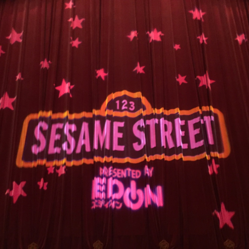 Sesame